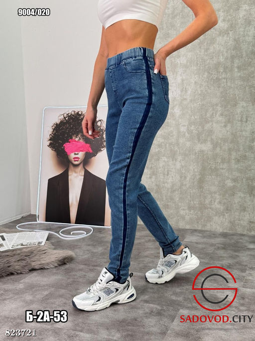 Джеггинсы скинни с высокой посадкой - Bruno фото 2