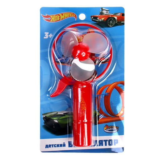 Вентилятор детский «Хот вилс Играем вместе» механический