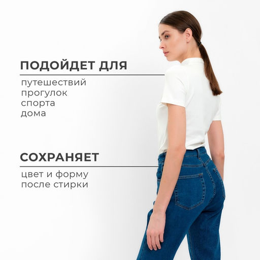 Футболка женская с вырезом MINAKU: Basic line, цвет экрю, размер 40 фото 20