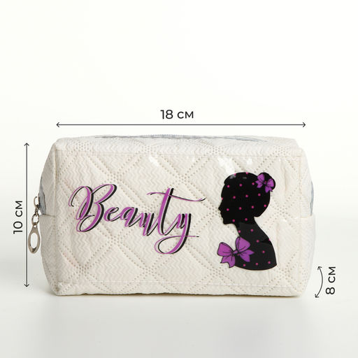 Косметичка на молнии, цвет белый - Simaland фото 8