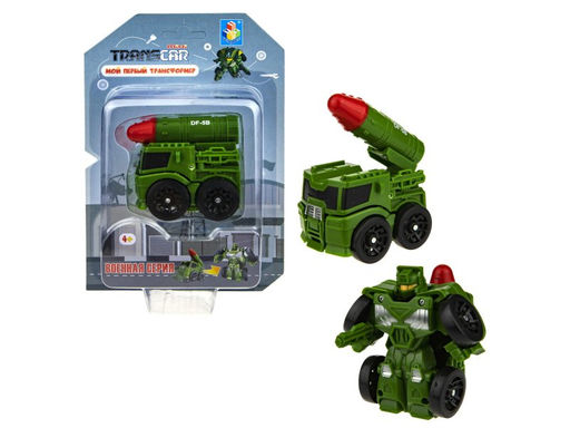 Transcar. Мой первый трансформер: военная серия (собирается в ракетный комплекс, 6 см) арт.Т22515