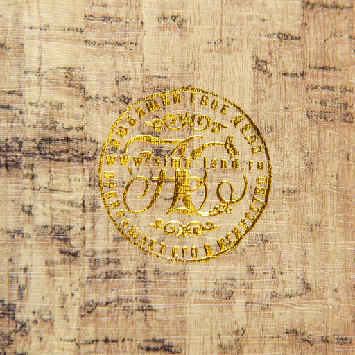 Шкатулка книга - сейф Чертополох, дерево, 21?13?5 см