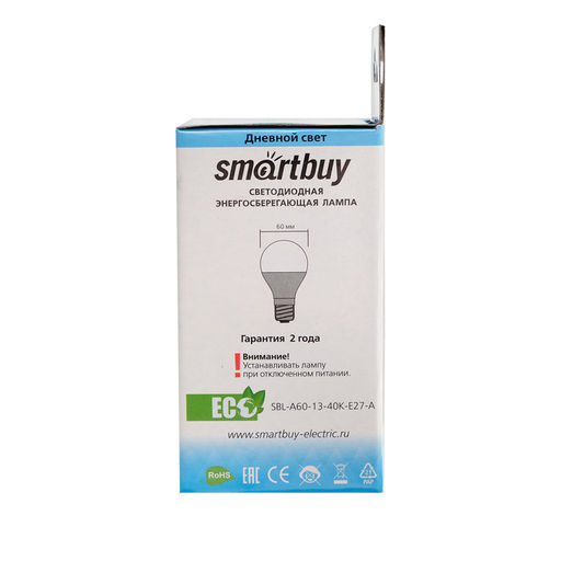 Цена за 2 шт. Лампа cветодиодная Smartbuy, E27, A60, 13 Вт, 4000 К, дневной белый свет