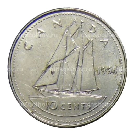 Монета 10 центов 1994 года Канада