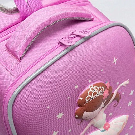 RAw-594-9 Рюкзак школьный - Grizzly фото 20