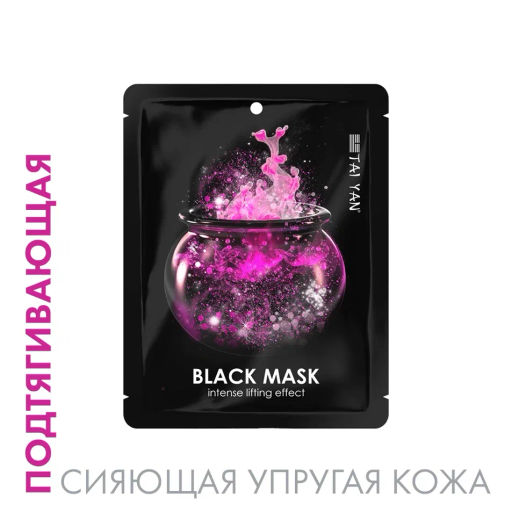 Magic-маска для кожи вокруг глаз zorro TaiYan, 15г. TY-2201  фото 2