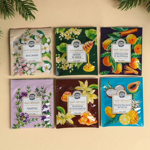 Чай новогодний подарочный Ароматных моментов, 54 г (30 пакетиков ? 1.8 г). - Фабрика счастья фото 6