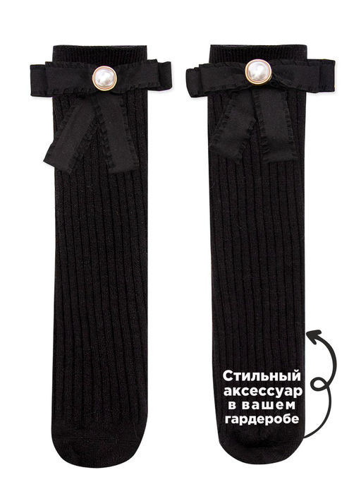 Гольфы для девочки Соль&Перец  фото 59