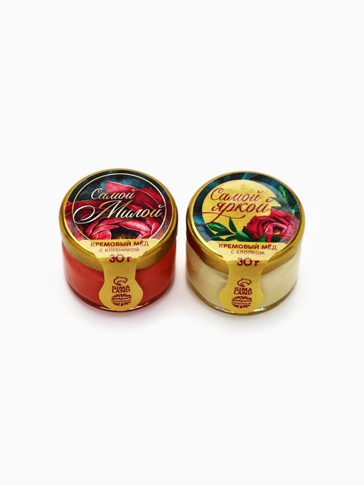 Подарочный набор Ты совершенна: крем-мёд с клубникой и хлопком 30 г ? 2 шт., арахис в шоколадной глазури 70 г, чай чёрный с тропическими фруктами 50 г, ложка - Фабрика счастья фото 18