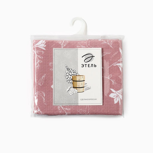 Полотенце банное вафельное «Лилия», 80×150 см, хлопок 100%, розовое