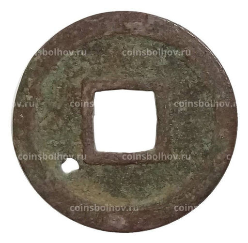 Монета 1 мон Япония