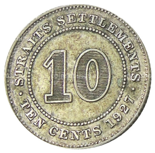10 центов 1927 года Стрейтс Сетлментс