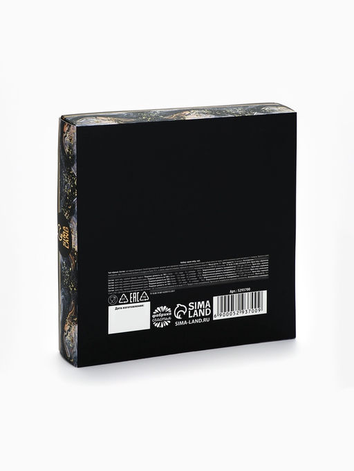 Подарочный набор 23 февраля: крем-мёд, чай - Фабрика счастья фото 3