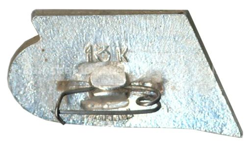 Значок Горький