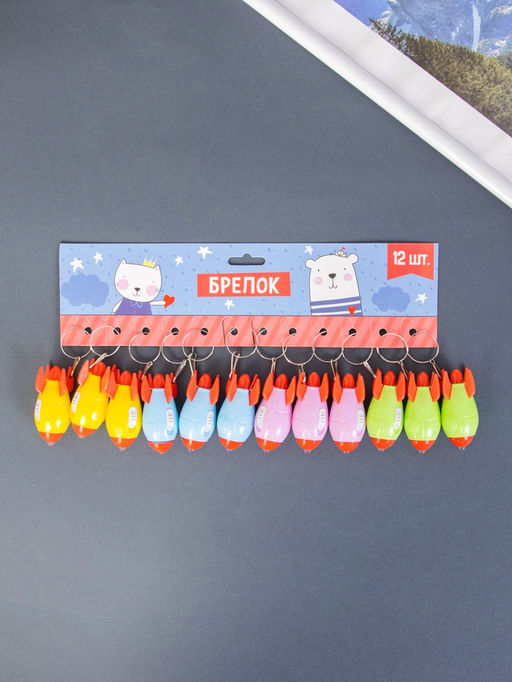 Цена за 12 шт. Фонарик брелок для ключей на кольце Ракета, LR41?3 шт., 2.7?2.7?5 см, МИКС