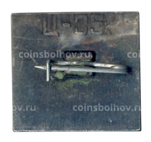 Значок Москва