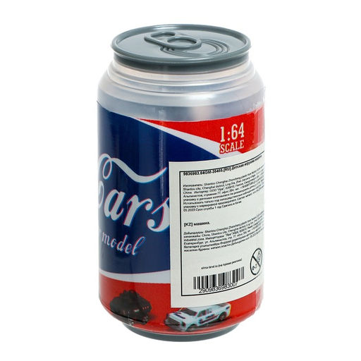 Машинка металлическая «Спецслужбы», в банке, цвет МИКС