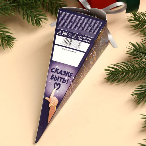 Мармелад жевательный Жду чудо, мишки, 100 г - Фабрика счастья фото 5