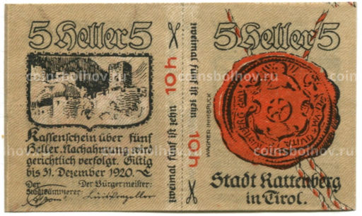 10 (5x2) геллеров 1920 года Австрия Раттенберг (нотгельд)