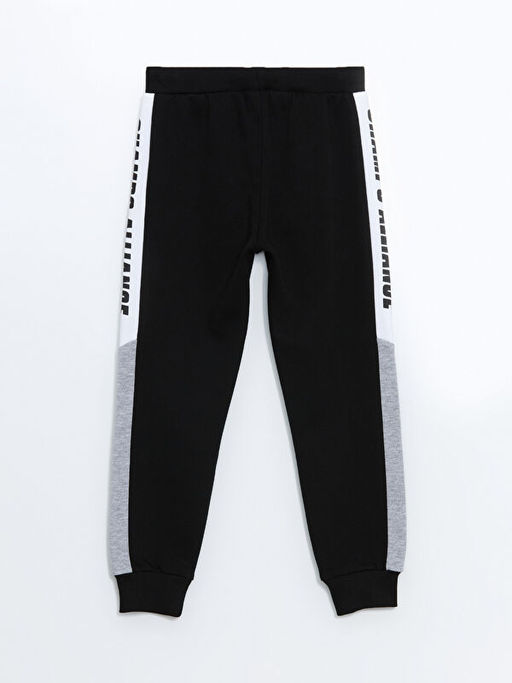 Beli Lastikli Erkek ?ocuk Kal?n Jogger E?ofman Alt? - Waikiki фото 3