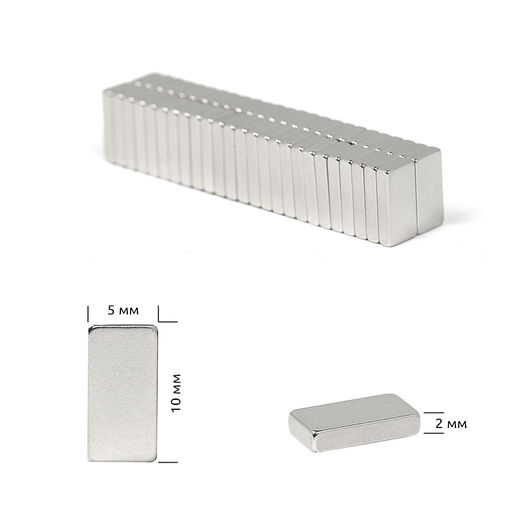 Магнит неодимовый прямоугольник 10x5x2мм арт.TBY.M1052 уп.50 шт