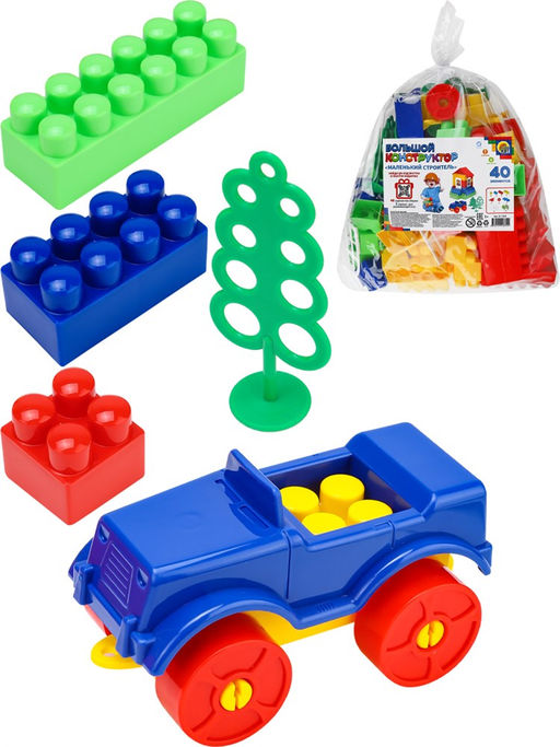 Конструктор "Маленький строитель" 40 элем., в пакете (И-1364)
