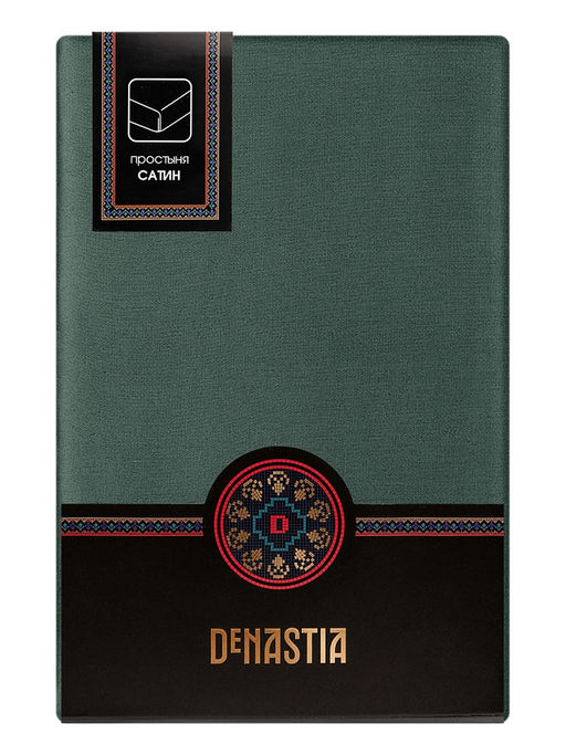 Проcтыня сатин 270x240 зеленый сатин - Denastia фото 5