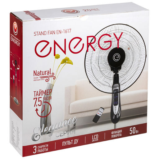 Вентилятор Energy ELEGANCE EN-1617 с пультом 16" черный 003717