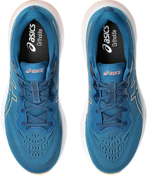 Кроссовки мужские