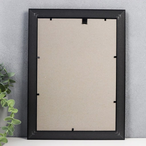 Фоторамка пластик 21х30 см 780 латунь (25/500)