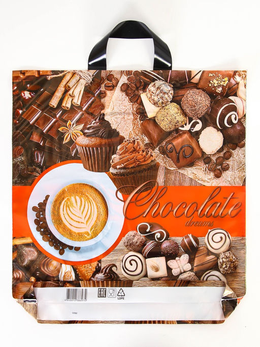 Цена за 25 шт. Пакет «Кофе и шоколад», полиэтиленовый с петлевой ручкой, 38×40 см, 40 мкм