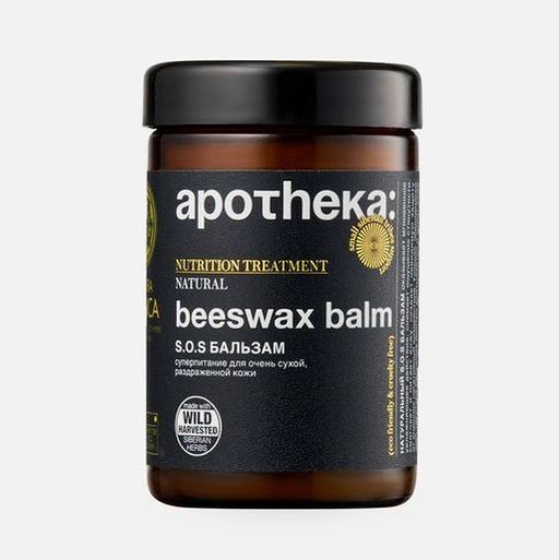 S.O.S БАЛЬЗАМ BEESWAX BALM, 100 мл / NATURA SIBERICA / APOTHEKA /  фото 2