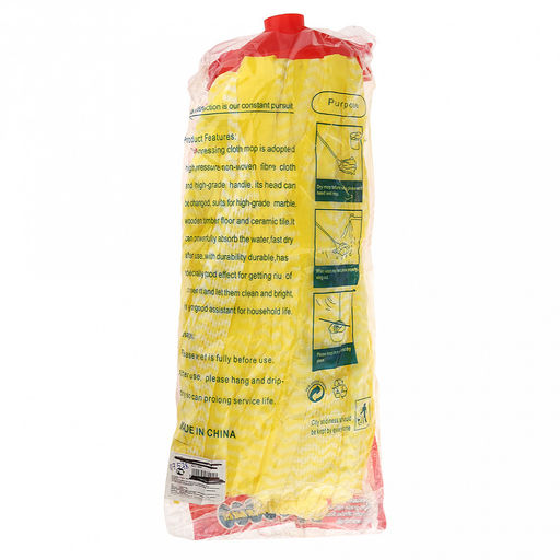 Насадка для швабры "Моп-нетканка" овал, ленточная 32см, 150гр (Китай)