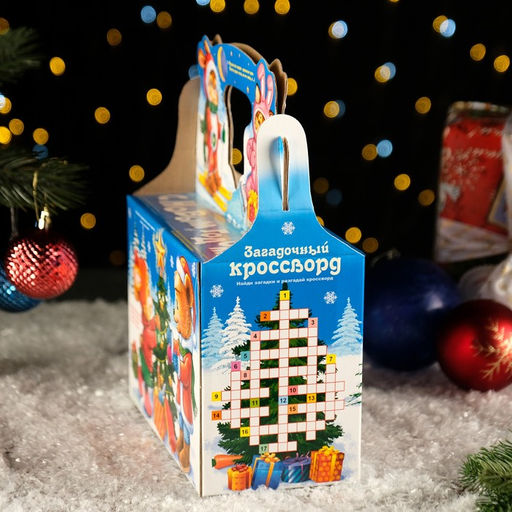 Цена за 5 шт. Подарочная коробка Каникулы в лесу, 16,5 х 23 х 12 см - Simaland фото 3