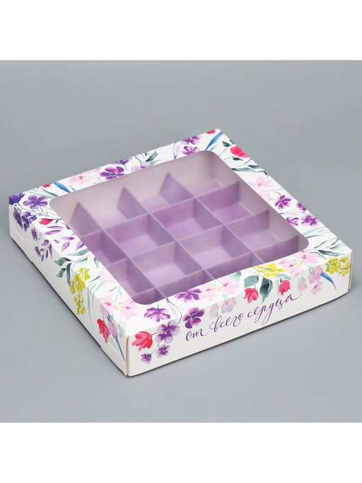 Цена за 5 шт. Коробка под 16 конфет От всего сердца, 18.9 х 18.9 х 3.8 см - Дарите счастье фото 2