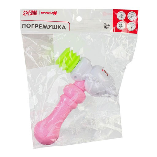 Погремушка - пищалка Белочка - молоточек, цвет МИКС, Крошка Я  фото 8