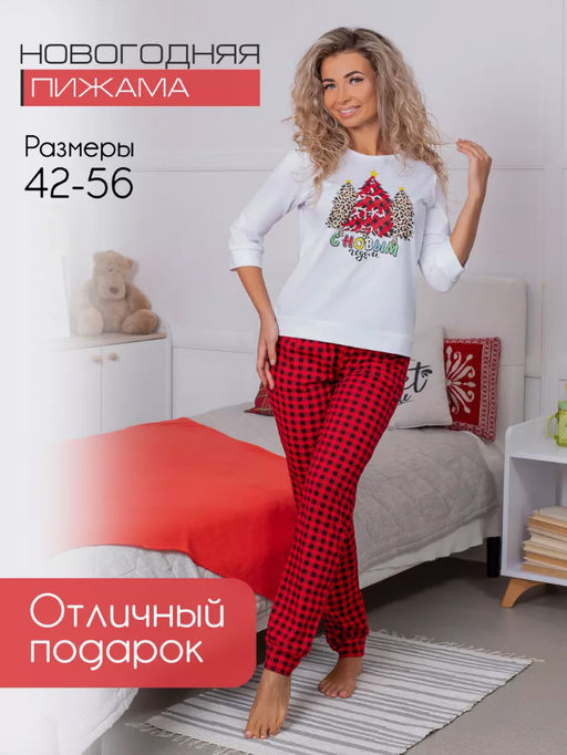 Пижама женская, модель 162, трикотаж (Нарядные ёлочки) - Ивановотекстиль фото 6