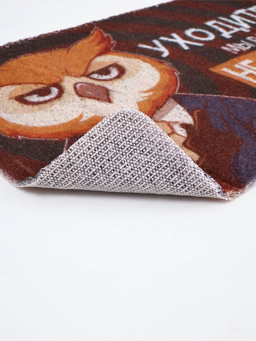 Коврик придверный "Уходите, мы вас не звали", 38  х 58 см