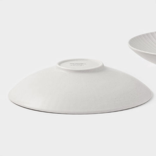 Тарелки Magistro Jarwah Lausanne, 600 мл, 21.5×5 см, глубокие, набор 2 шт., фарфор, серые