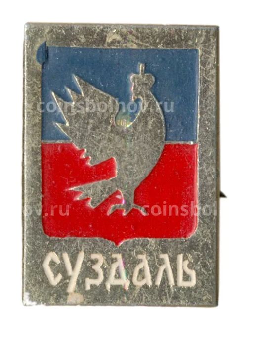 Значок Суздаль
