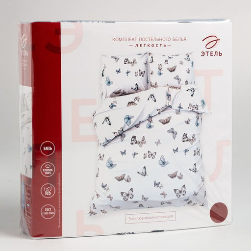 Постельное бельё Этель 1.5 сп Легкость 143*215 см, 150*214 см, 70*70 см - 2 шт  фото 18