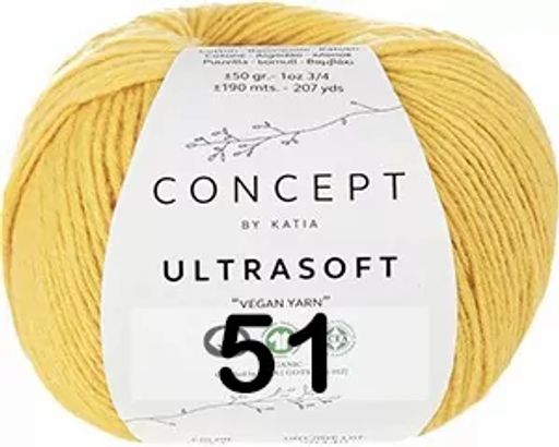 ULTRASOFT - Concept фото 3