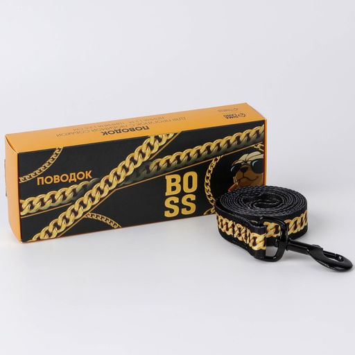 Поводок BOSS, 2.5 см, 1.5 м - Пушистое счастье фото 3