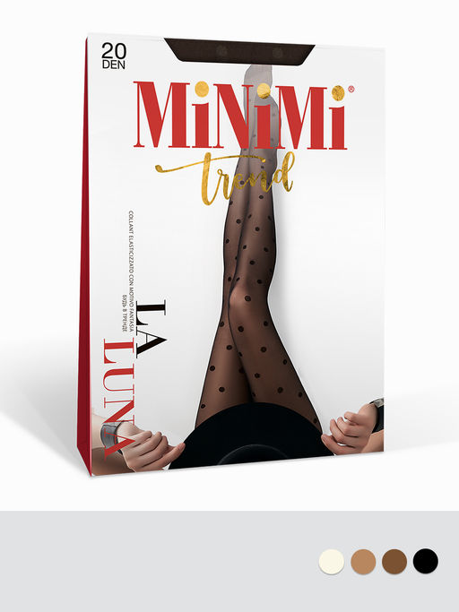 (Minimi) La Luna 20 (средний горох)  фото 4