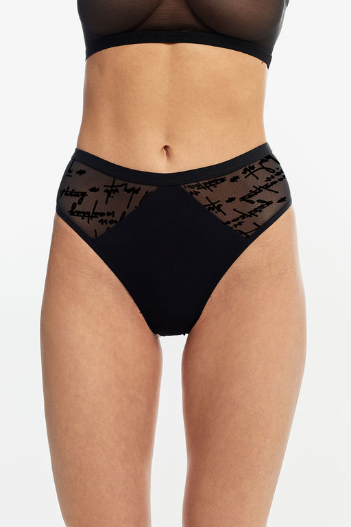 Трусы Milavitsa 5265 черный с бежевым