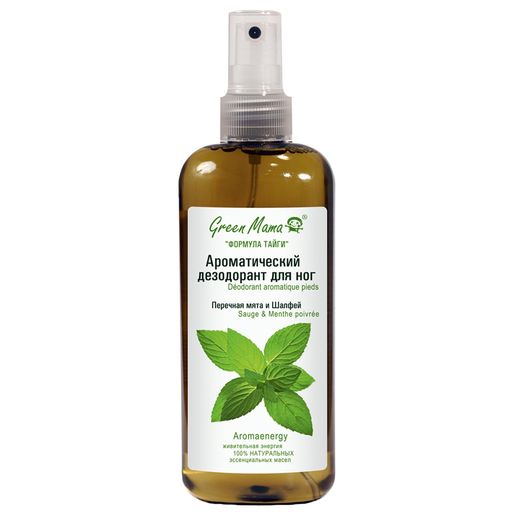 Green Mama Ароматический дезодорант для ног Перечная мята и шалфей 250 мл  фото 2