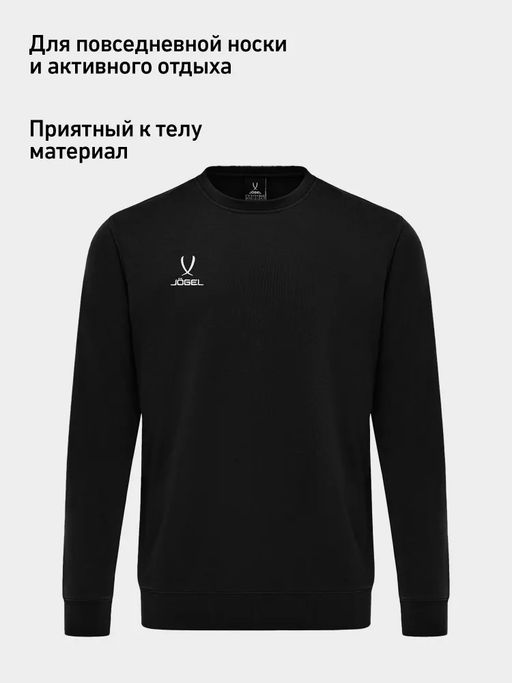 Свитшот JOGEL ESSENTIAL Sweatshirt, черный  фото 14
