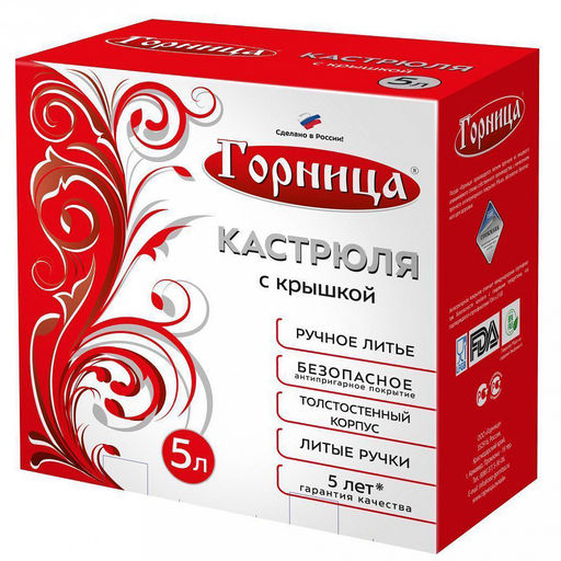 Кастрюля с антипригарным покрытием 5л, д26см "Гранит", h13см, s0,4см, литые ручки, стеклянная крышка с пароотводом, подарочная упаковка (Россия)