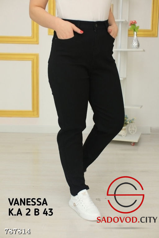 Женские джинсы мом зауженные - Bruno фото 2