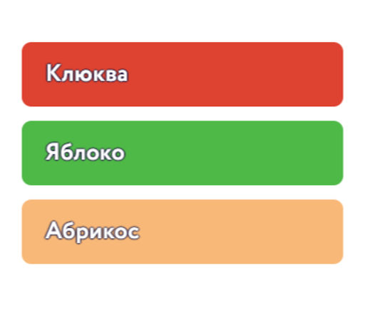 Капсулы Сухой Закон - Torrefacto фото 6